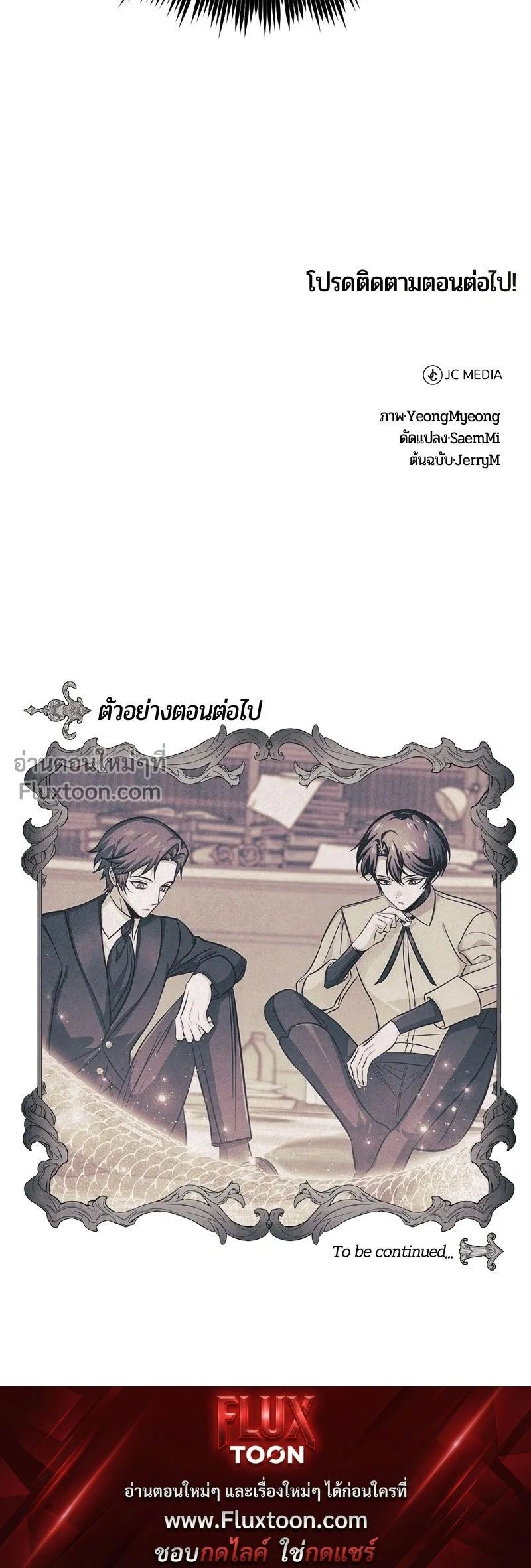 หน้าที่ 30