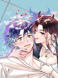 ปกมังงะ Innocent Love of Satan - เหยื่อรักยัยตัวร้าย
