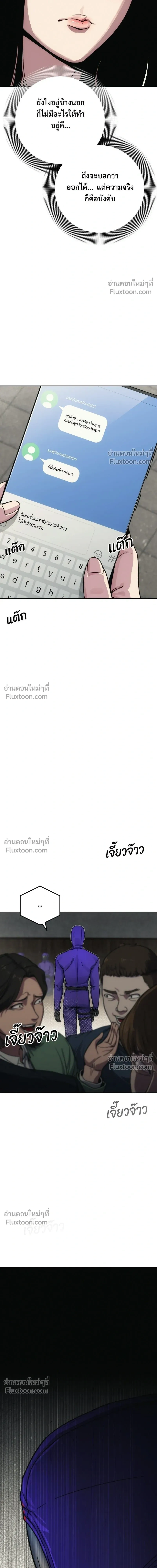 หน้าที่ 34