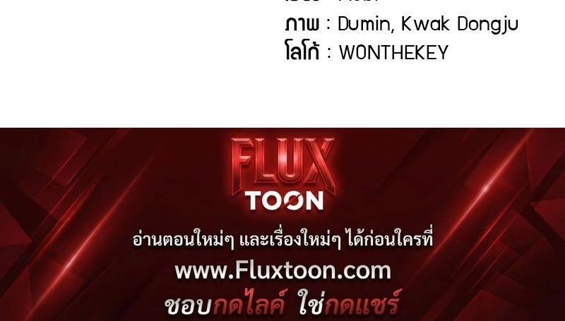 หน้าที่ 41