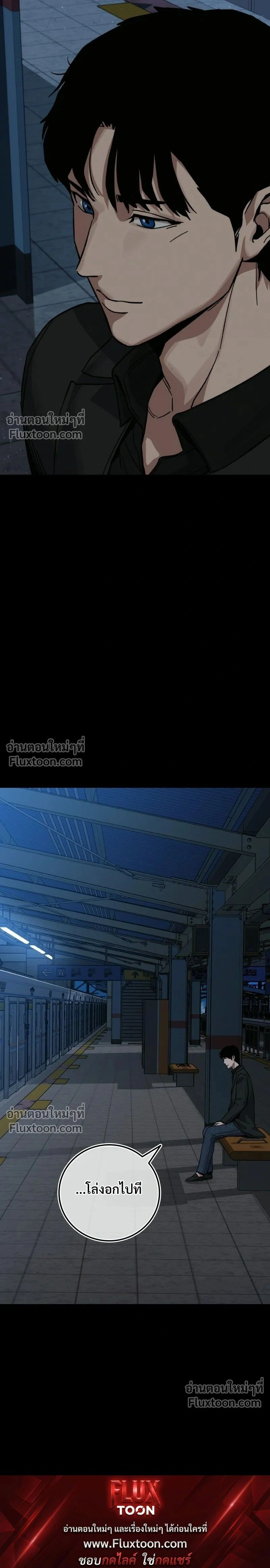 หน้าที่ 40