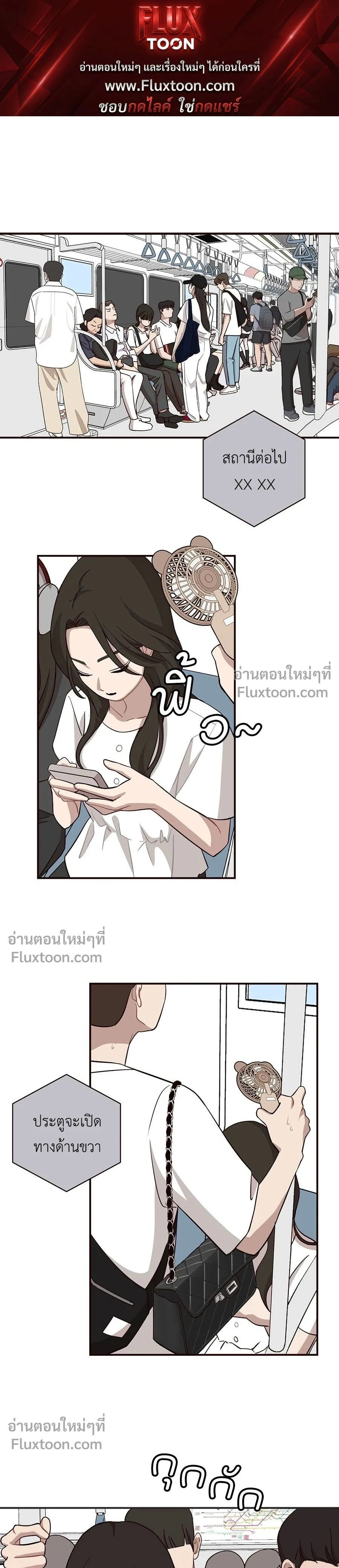 หน้าที่ 1