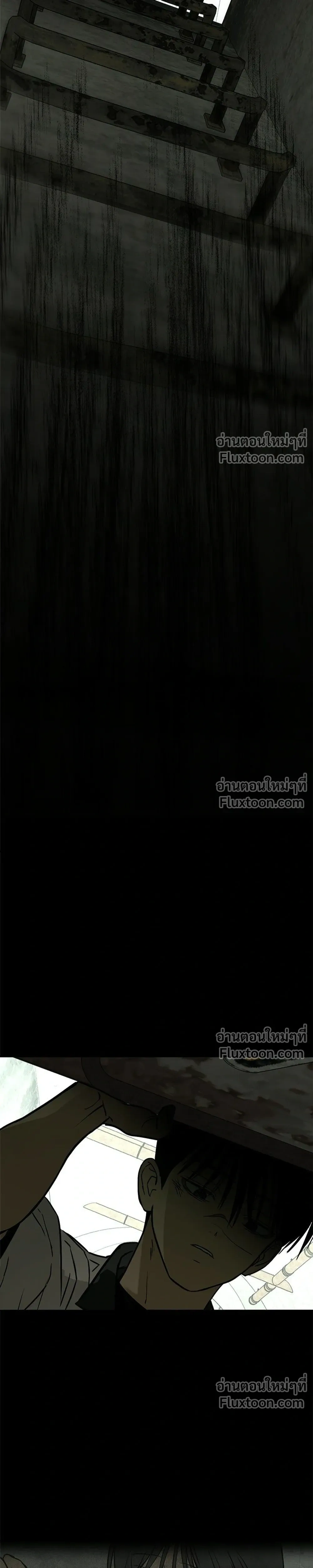 หน้าที่ 33