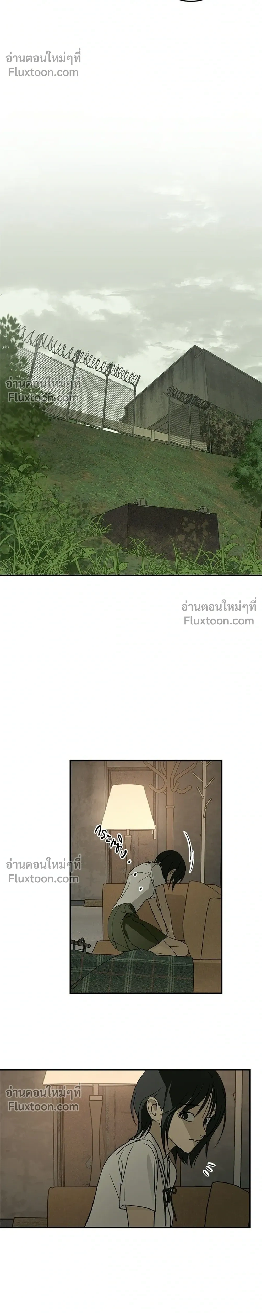 หน้าที่ 18