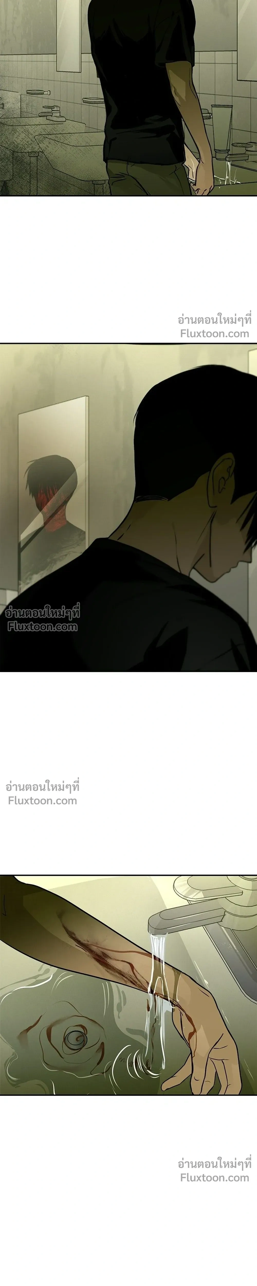 หน้าที่ 27