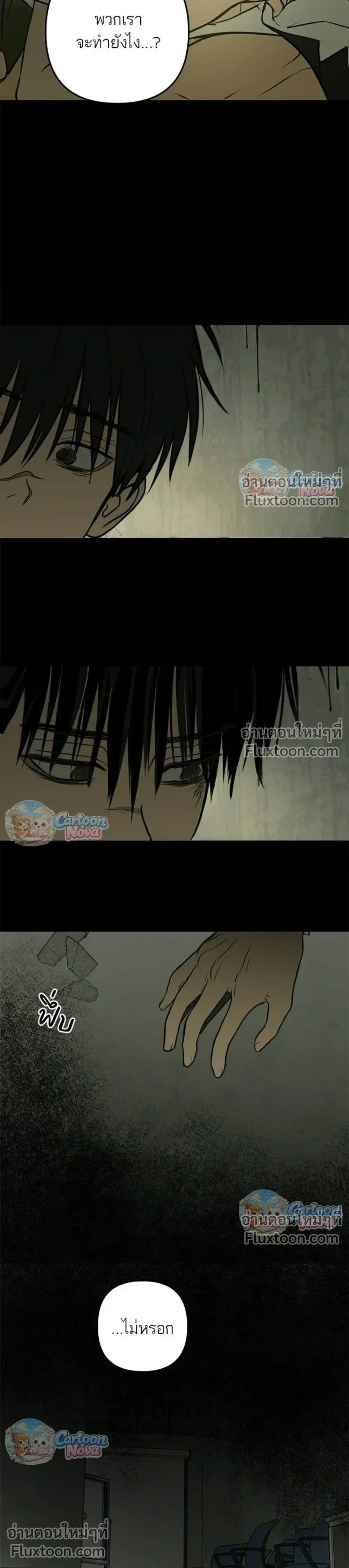 หน้าที่ 34