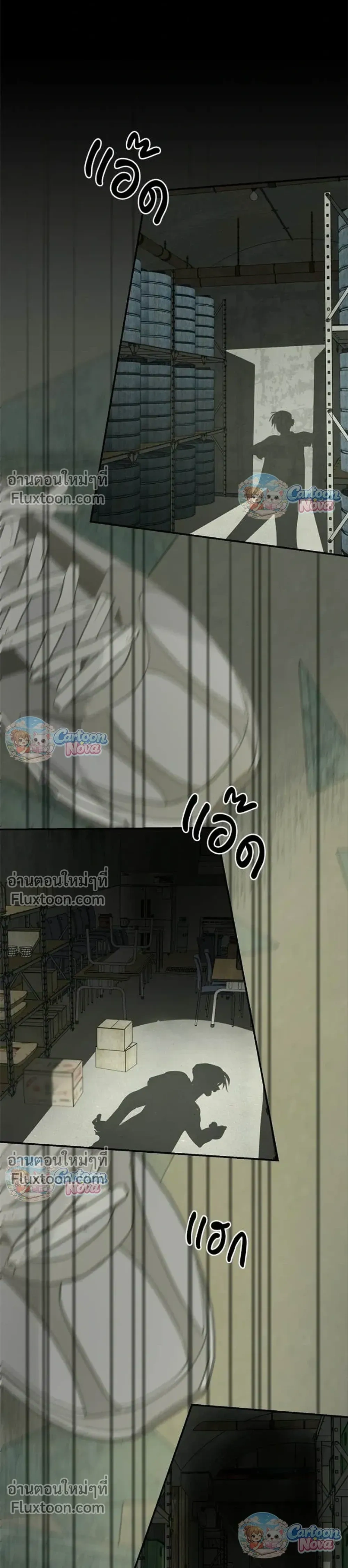 หน้าที่ 15