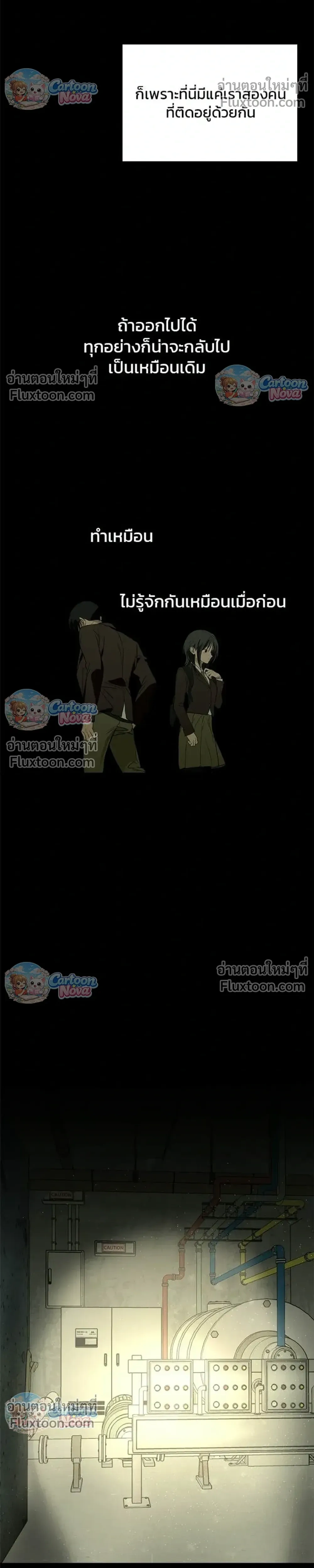 หน้าที่ 27