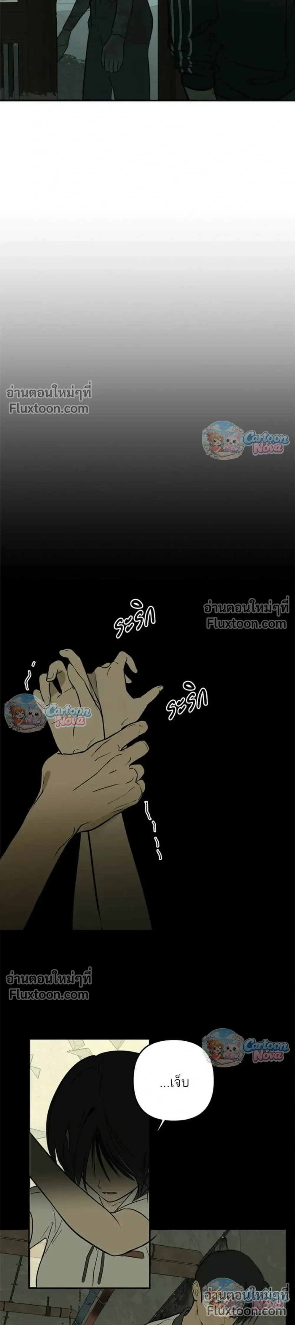 หน้าที่ 22