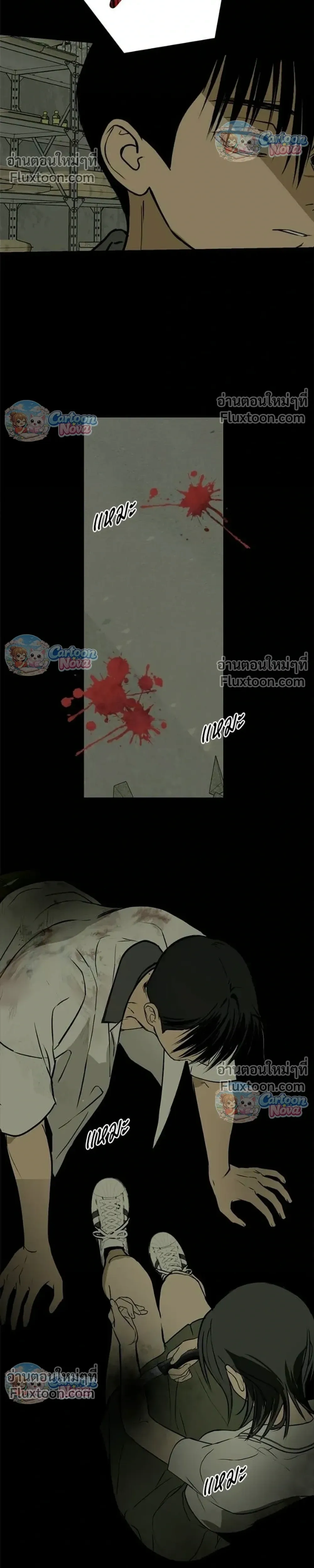 หน้าที่ 30