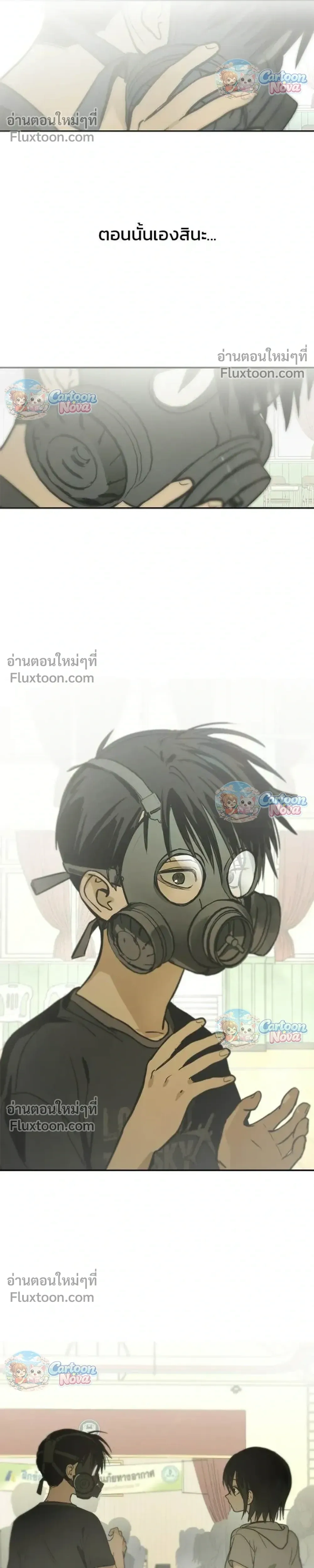 หน้าที่ 22