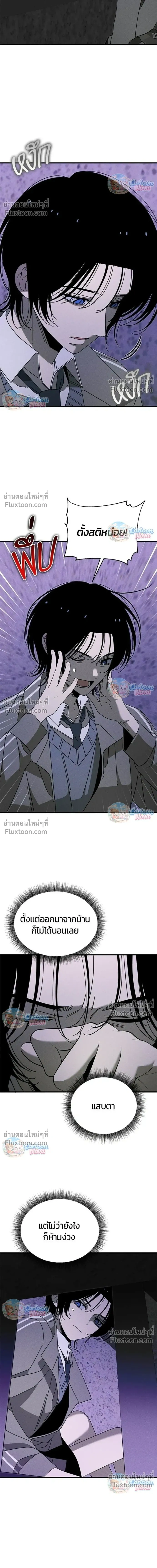 หน้าที่ 22