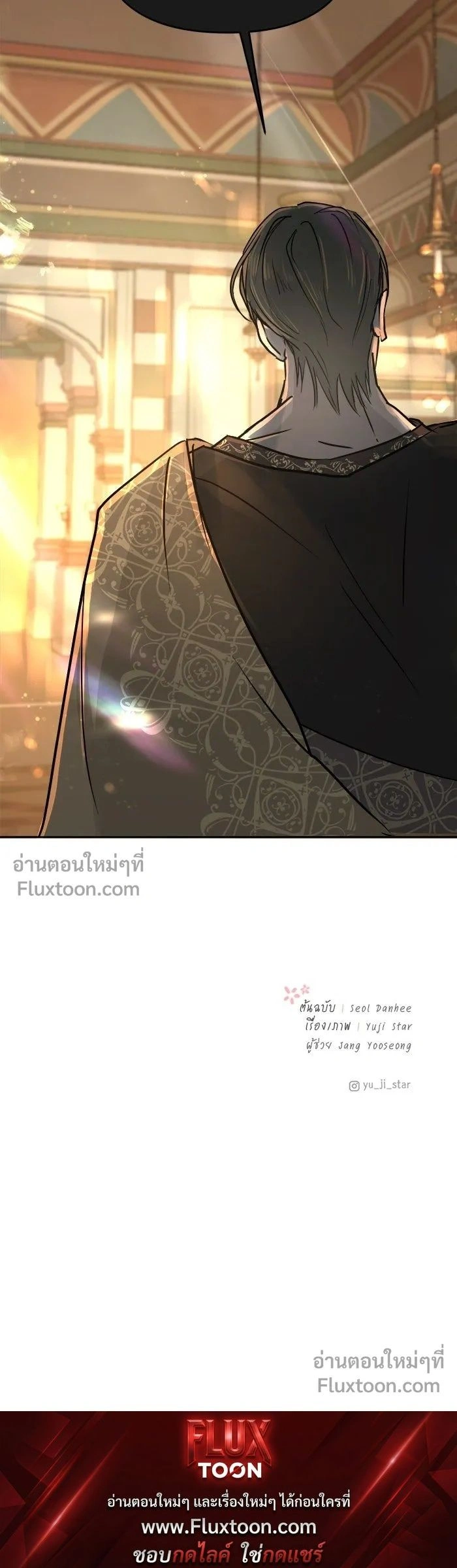 หน้าที่ 13