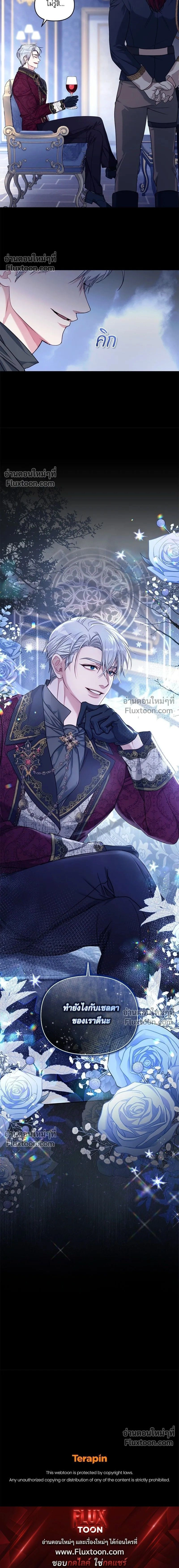 หน้าที่ 22