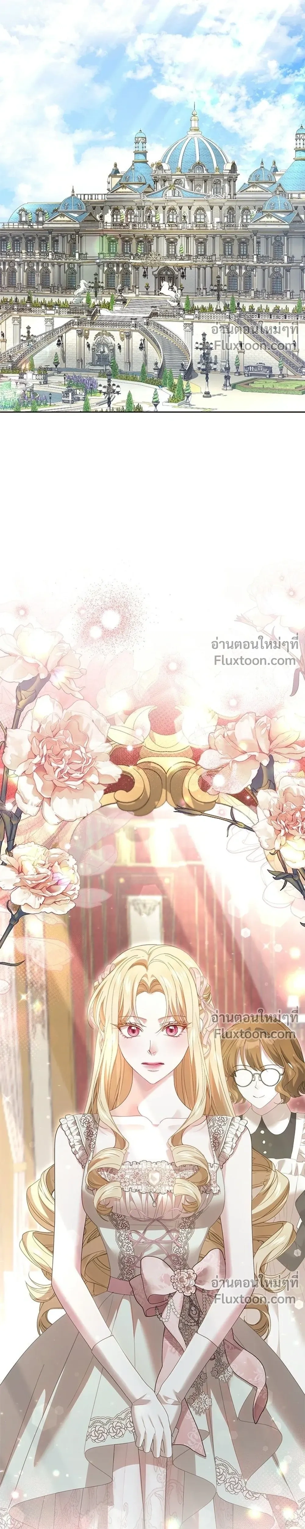 หน้าที่ 31