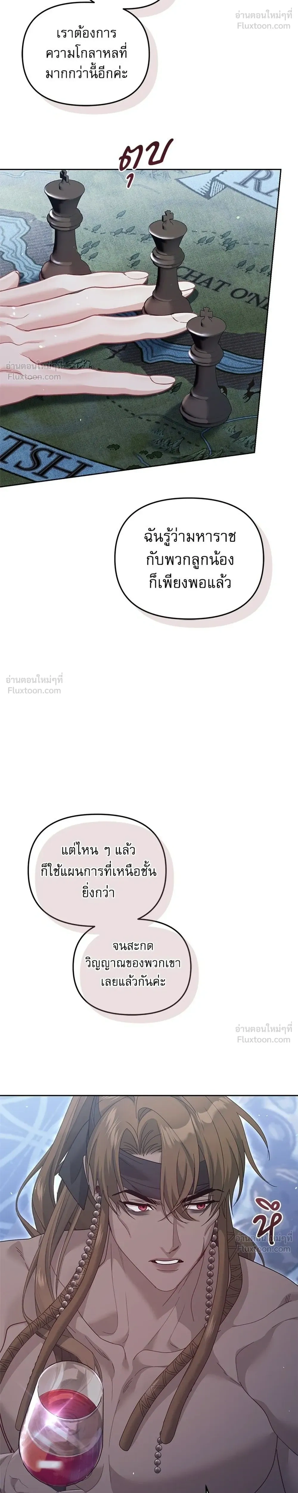 หน้าที่ 30