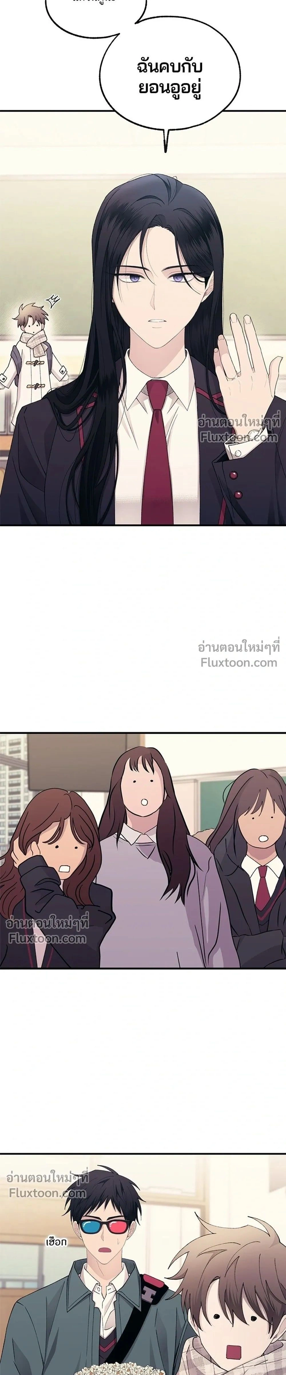 หน้าที่ 35