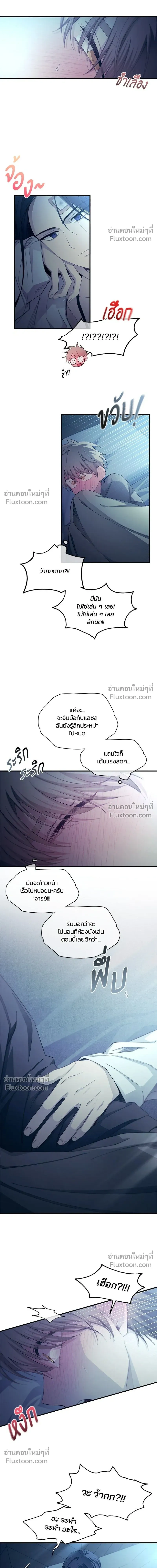 หน้าที่ 14