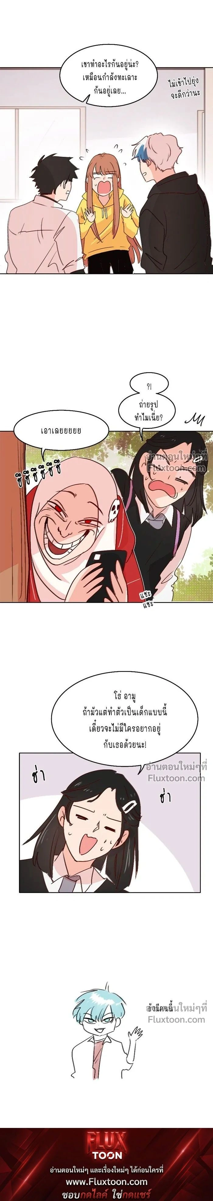 หน้าที่ 5