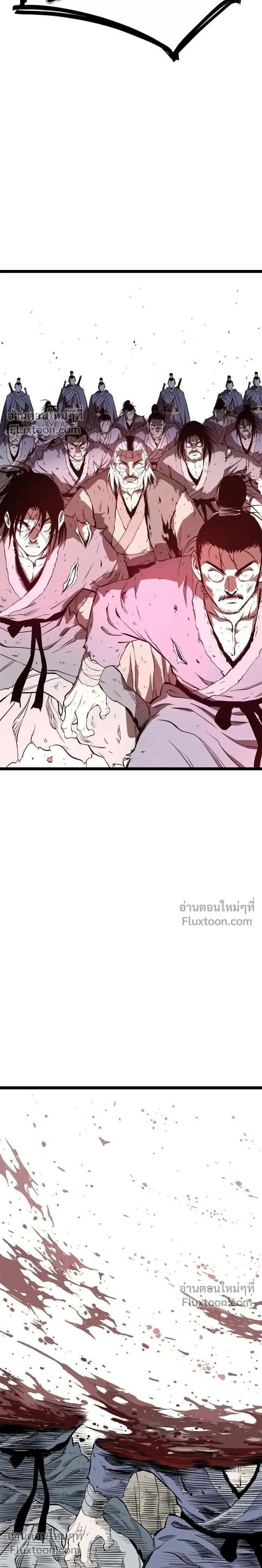 หน้าที่ 30
