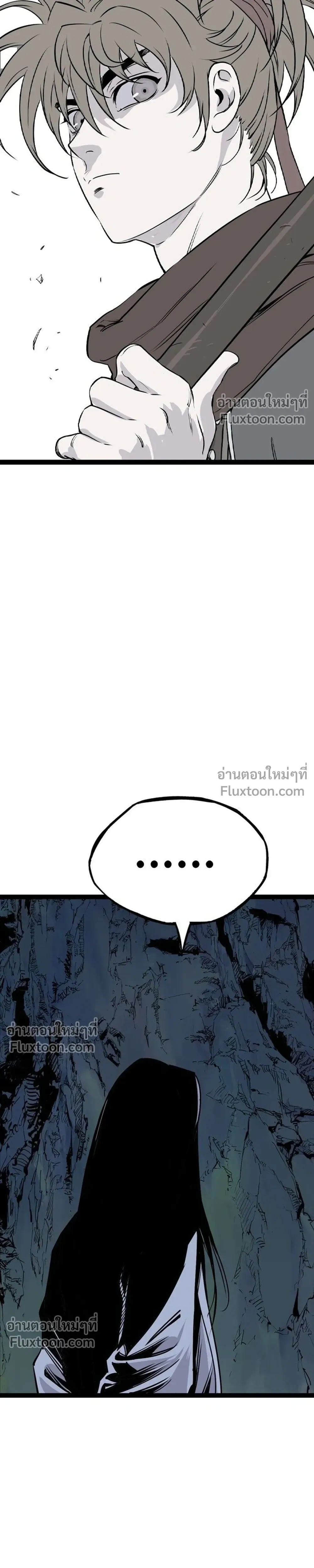 หน้าที่ 41