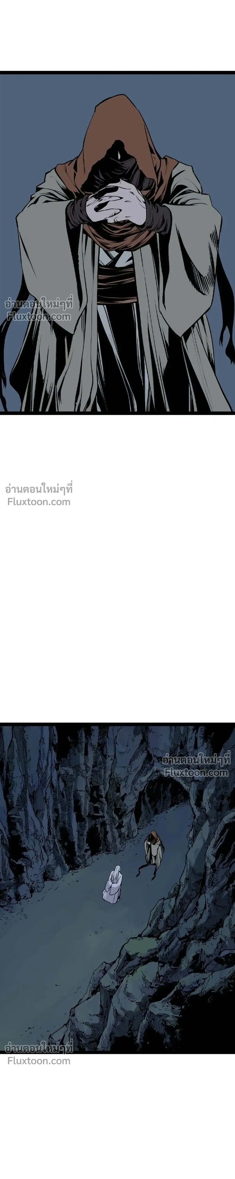 หน้าที่ 43
