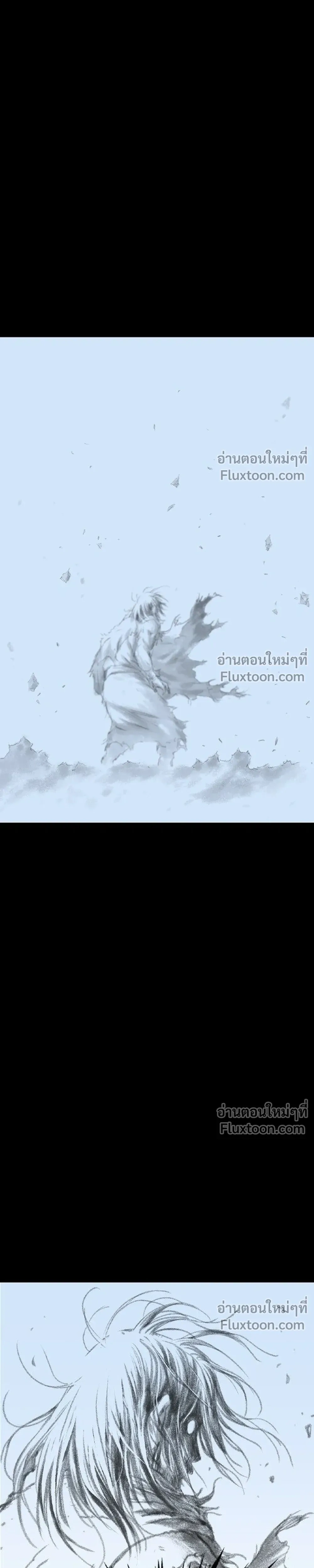 หน้าที่ 37