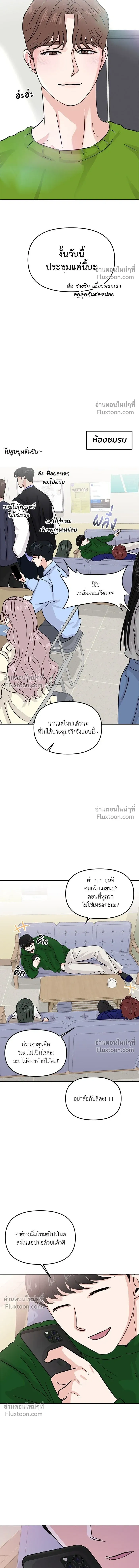 หน้าที่ 22