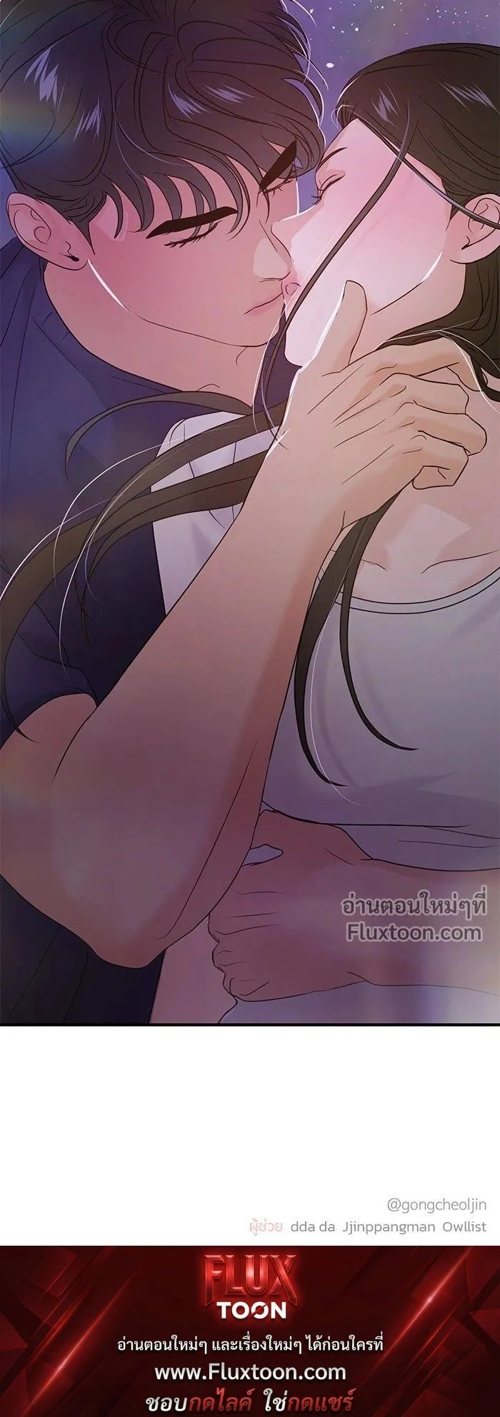 หน้าที่ 26
