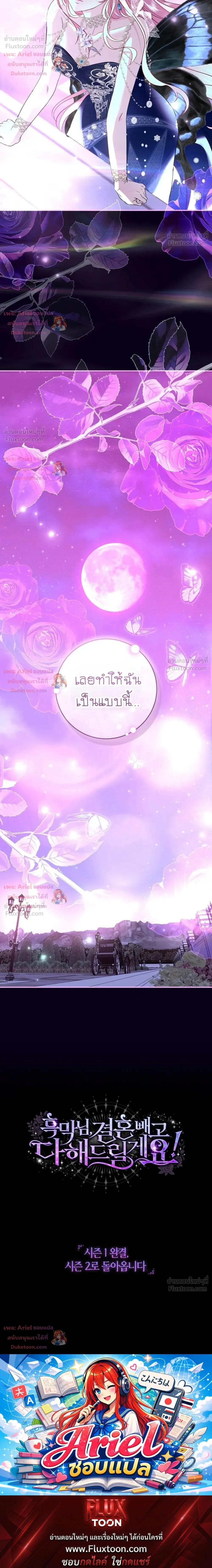 หน้าที่ 34