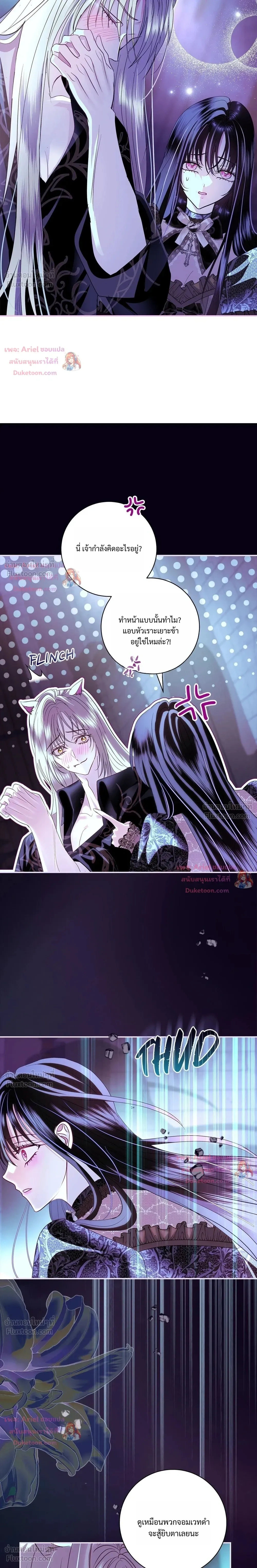 หน้าที่ 22