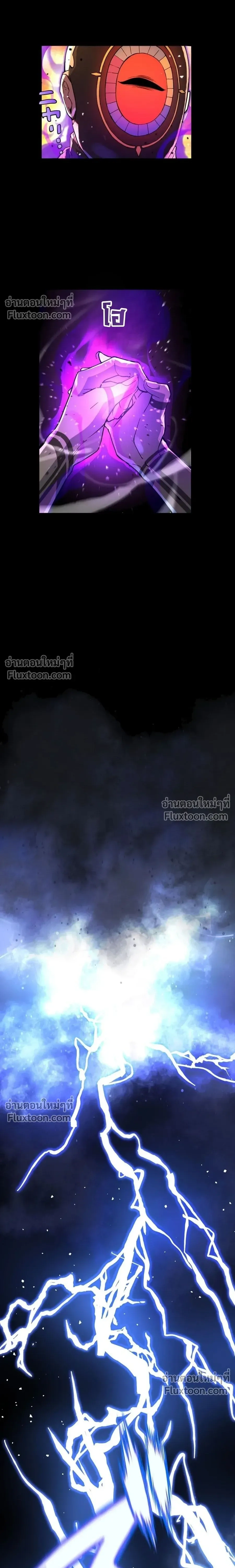 หน้าที่ 35
