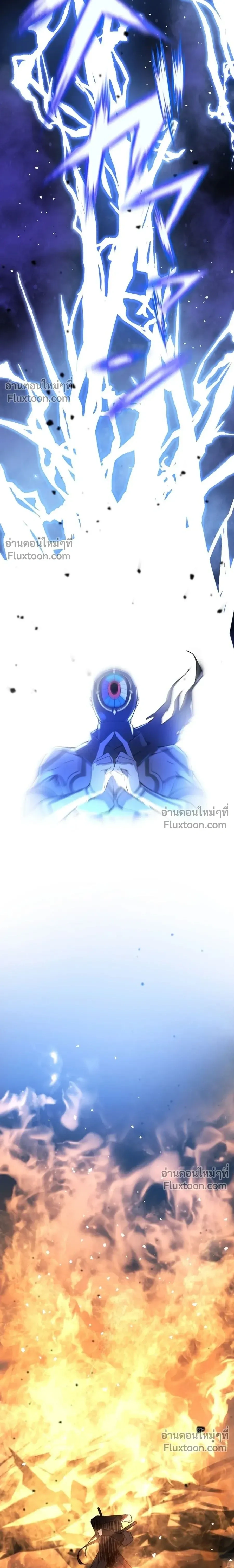 หน้าที่ 36