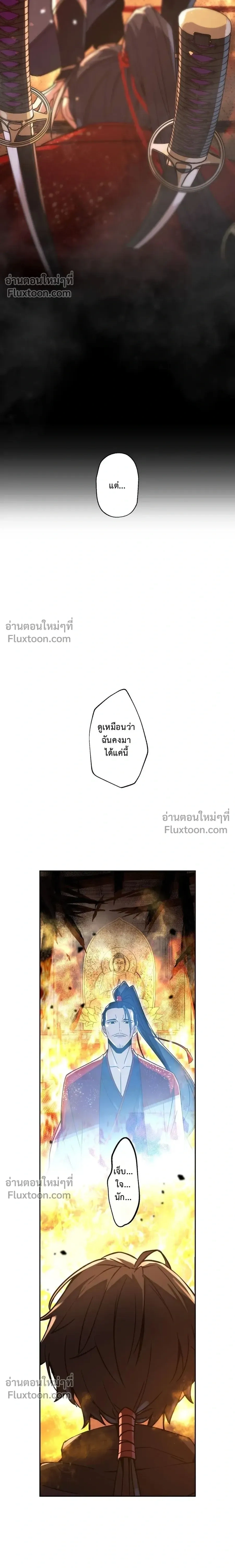 หน้าที่ 46