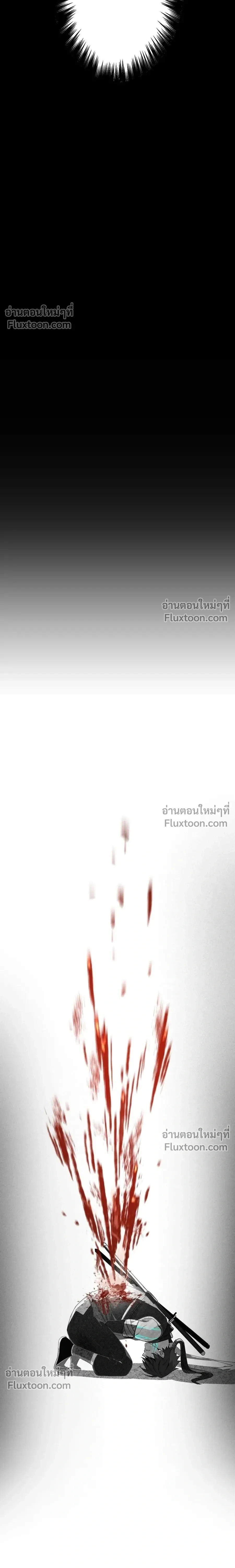 หน้าที่ 55