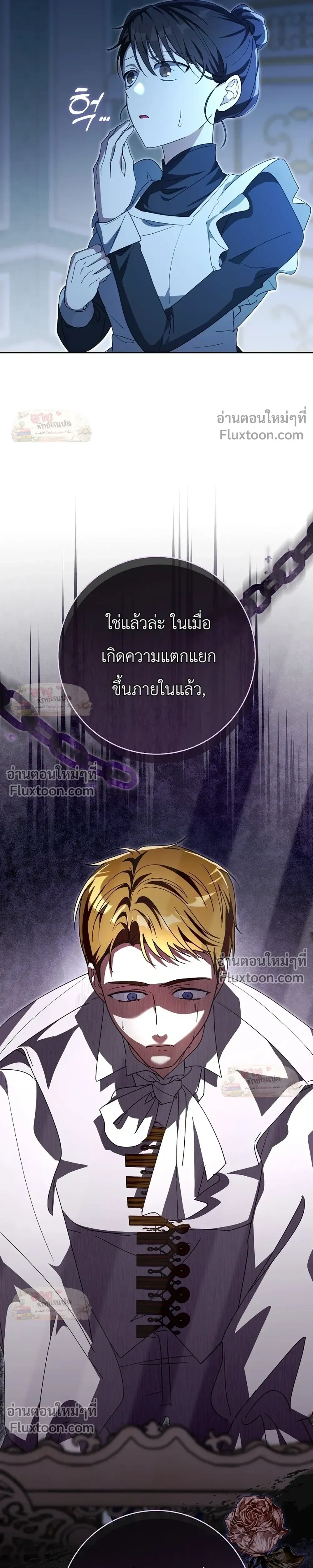 หน้าที่ 39