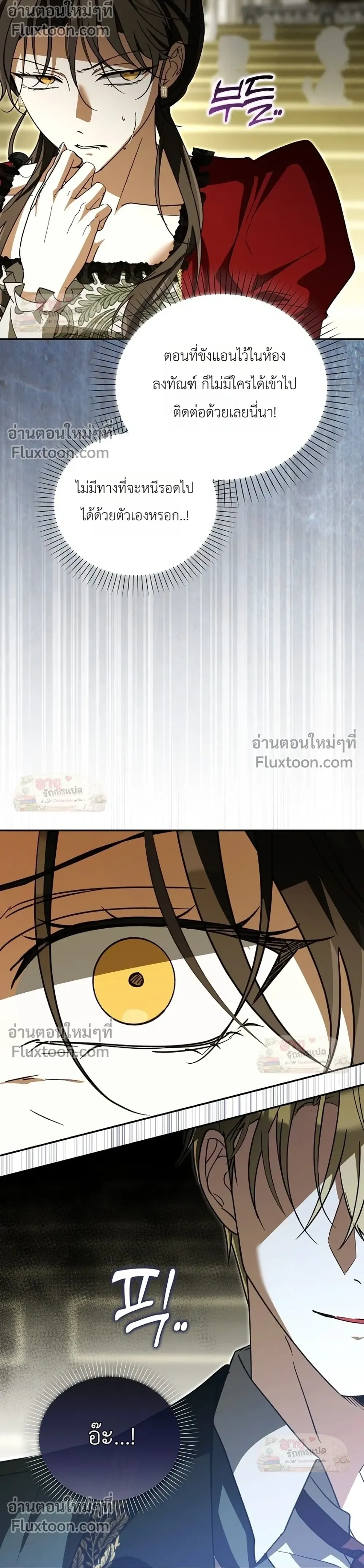 หน้าที่ 37