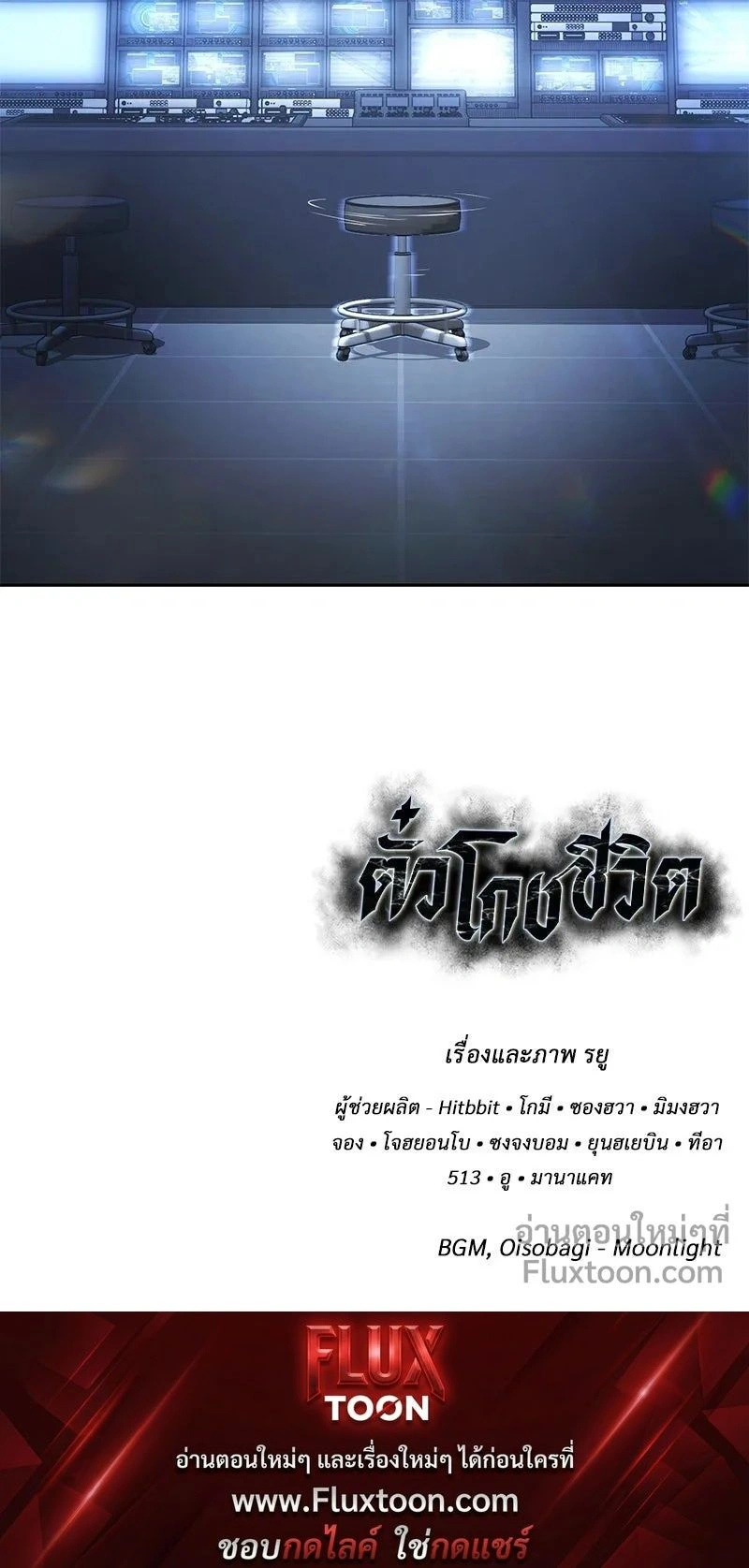 หน้าที่ 34