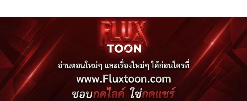 หน้าที่ 36