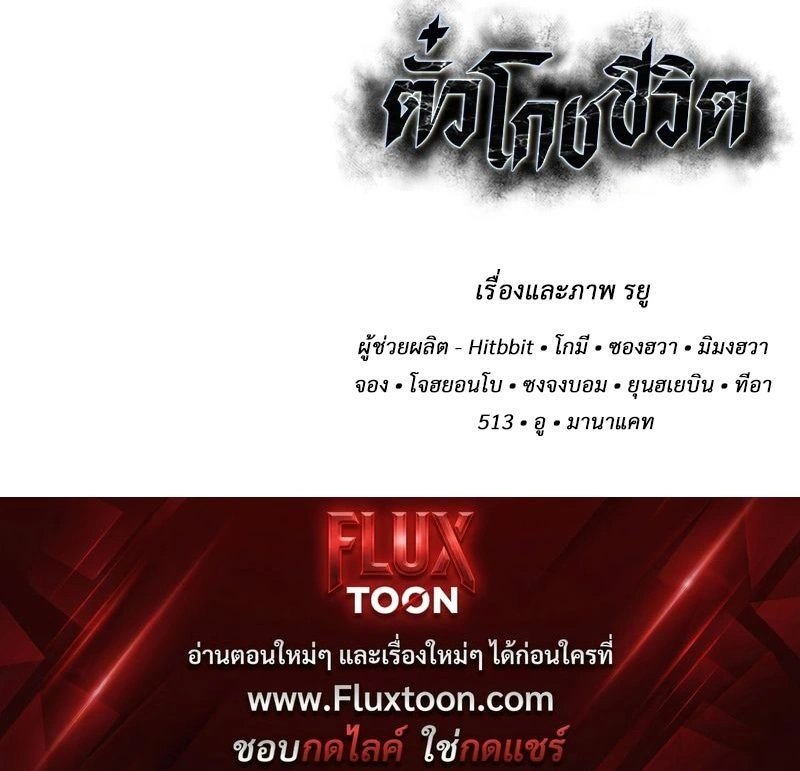 หน้าที่ 32