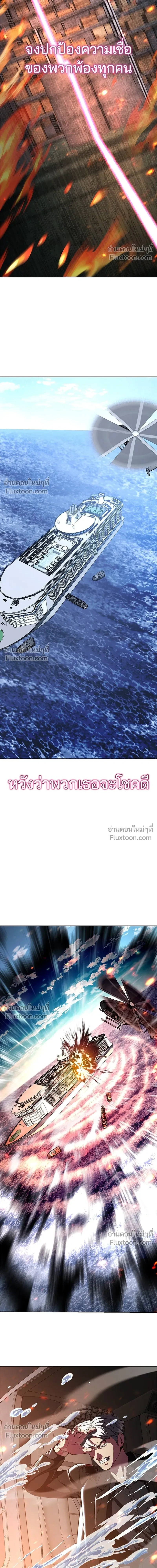 หน้าที่ 32
