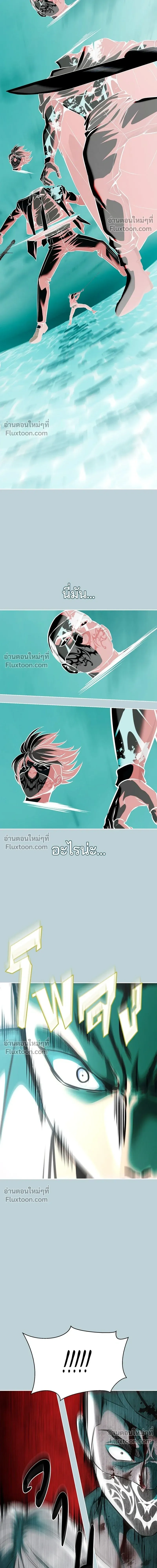 หน้าที่ 32