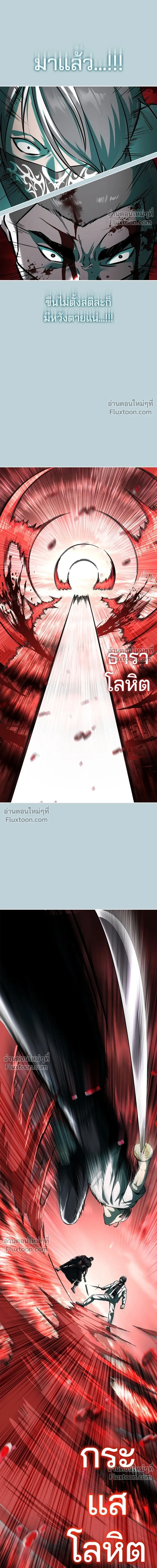 หน้าที่ 34