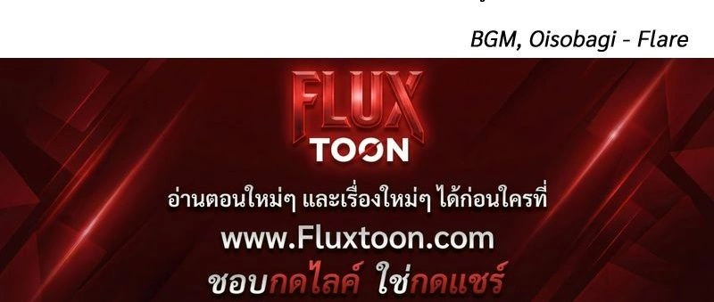 หน้าที่ 39