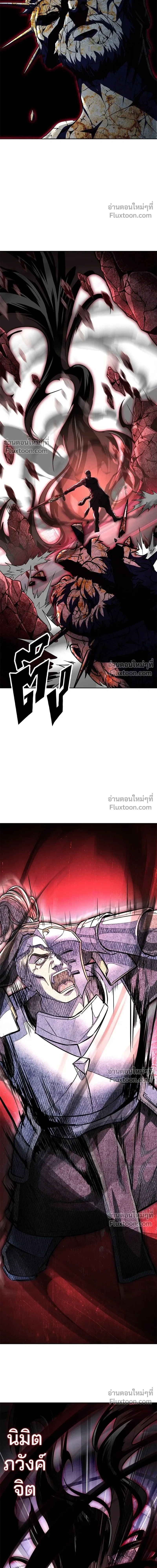 หน้าที่ 33