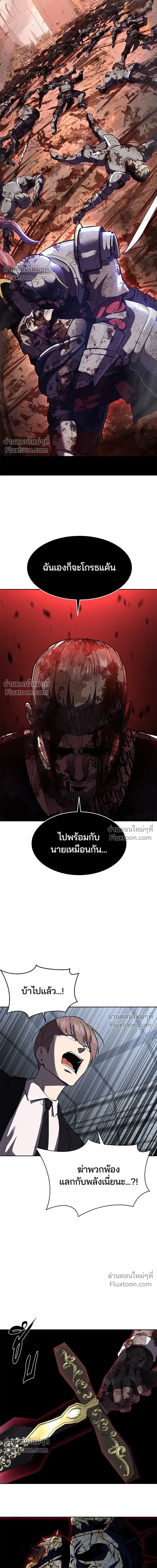 หน้าที่ 32