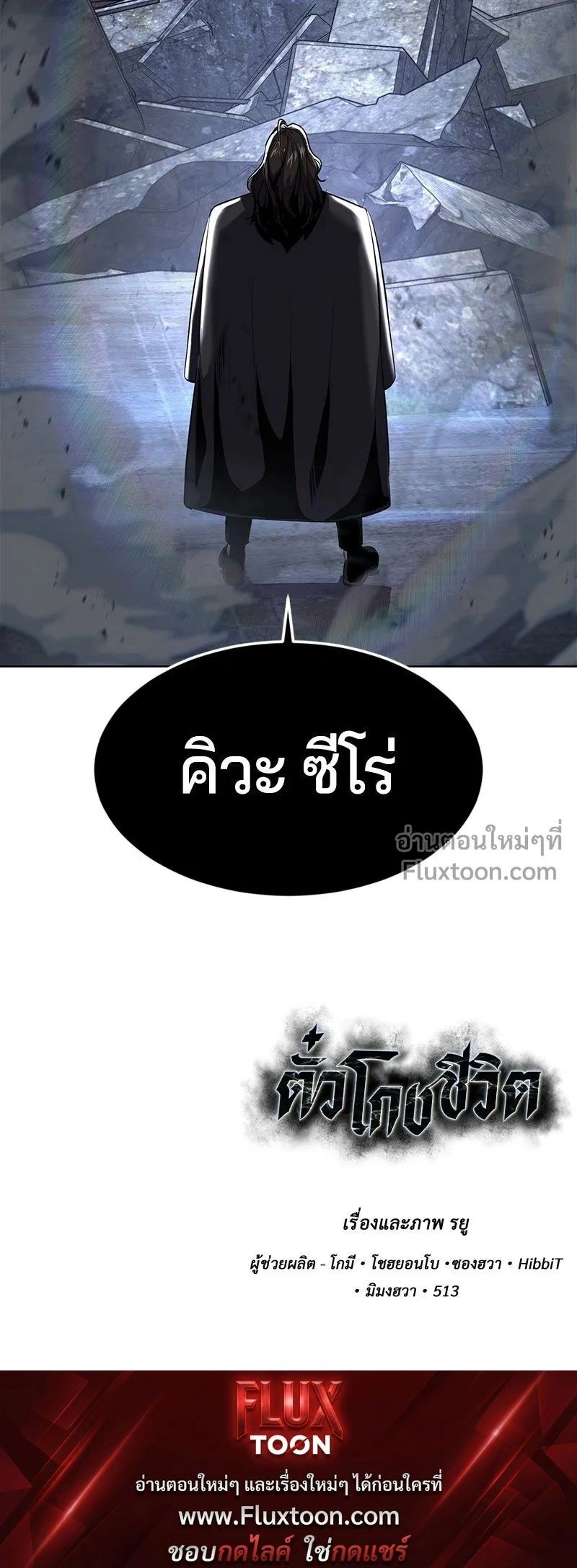 หน้าที่ 34