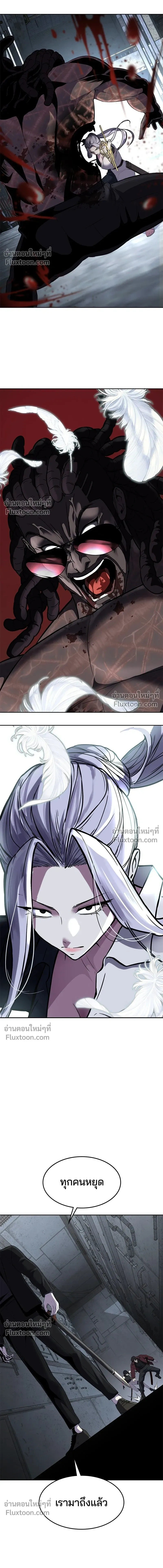 หน้าที่ 37
