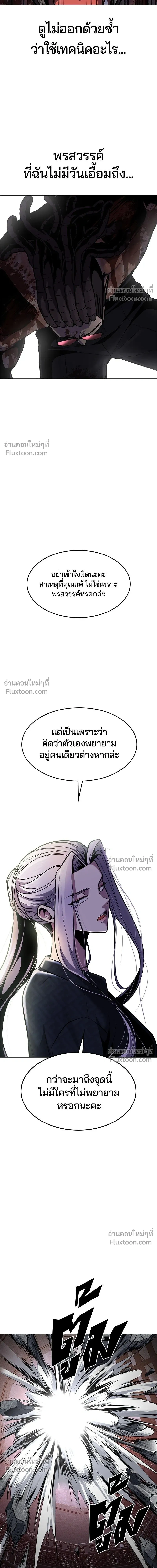 หน้าที่ 35