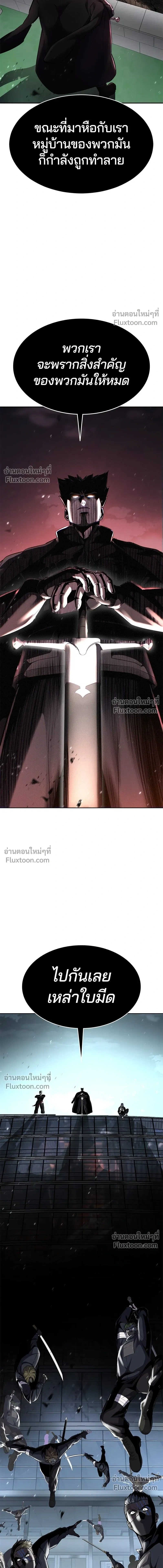 หน้าที่ 35